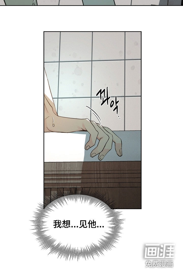 第70话22