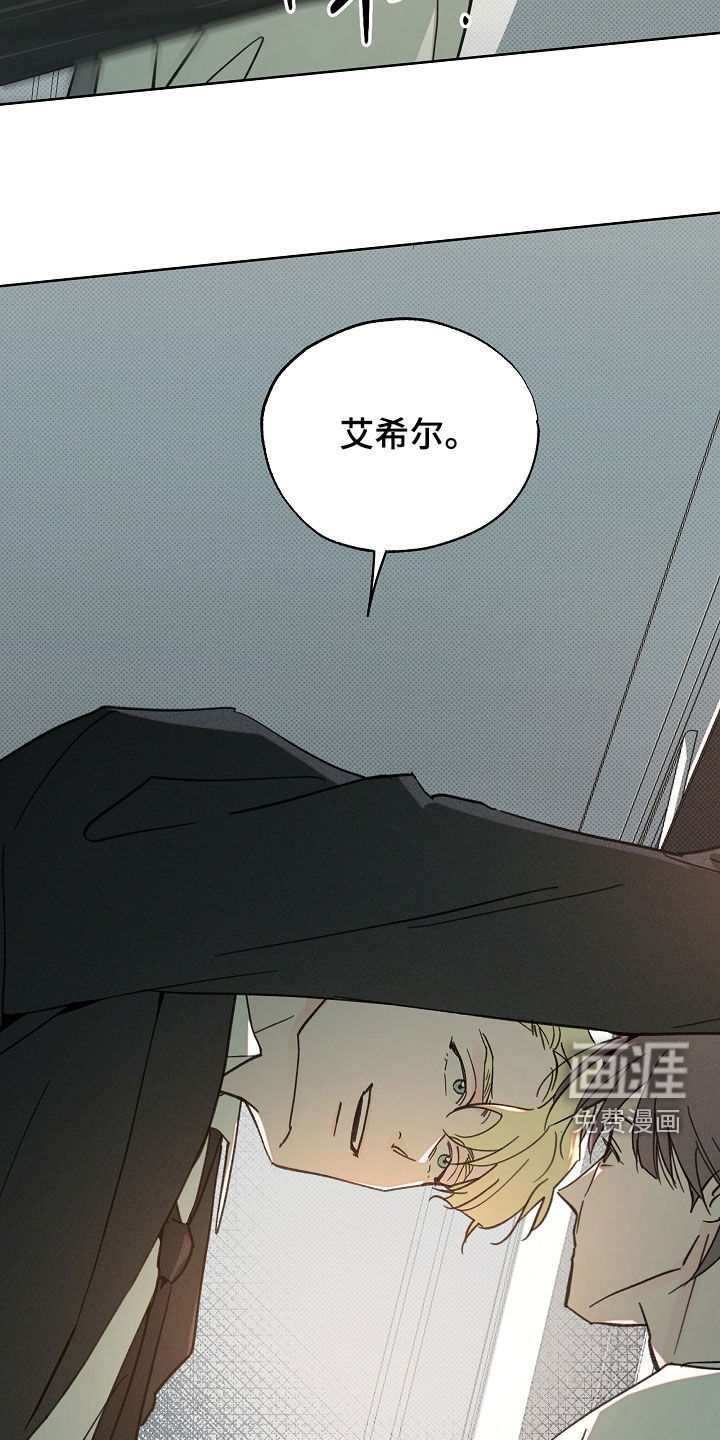 第70话17