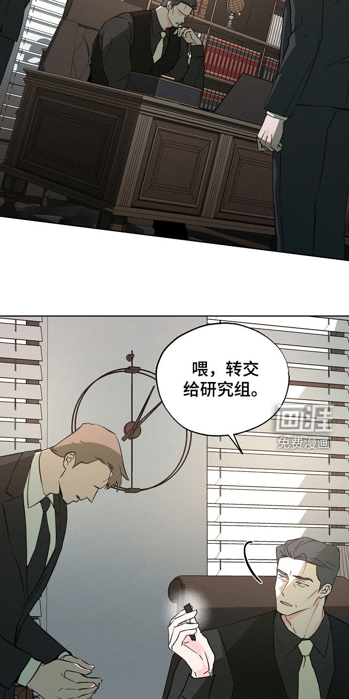 第69话1