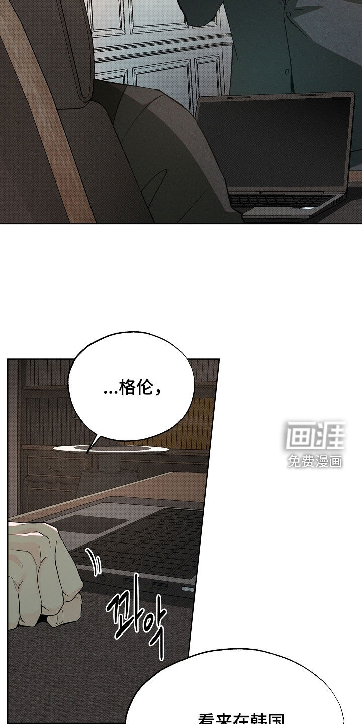 第69话7