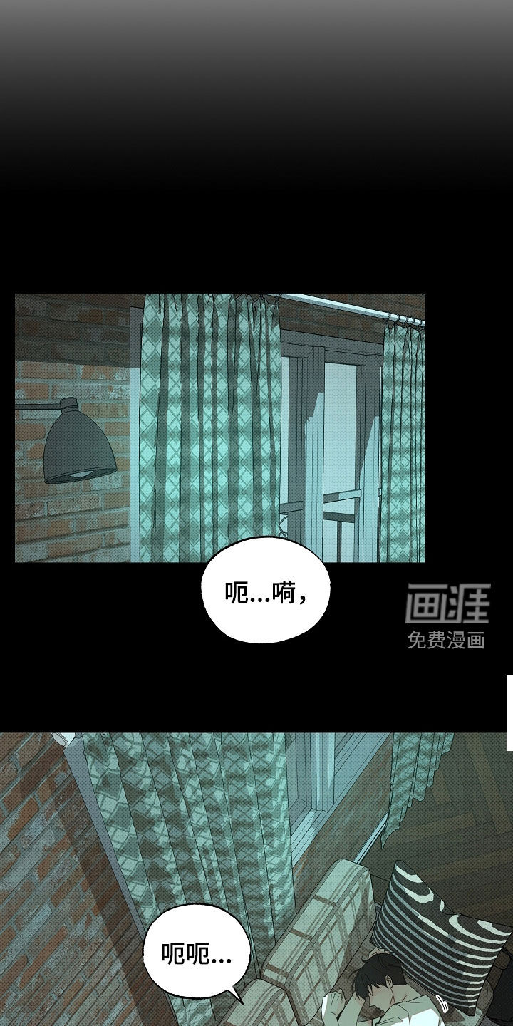 第69话10