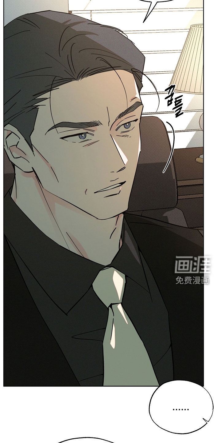 第69话4