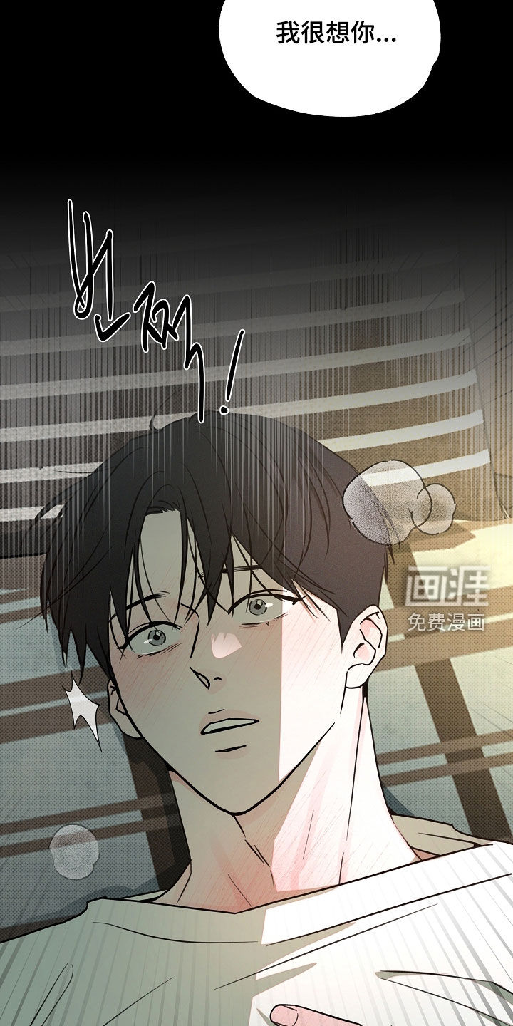 第69话19