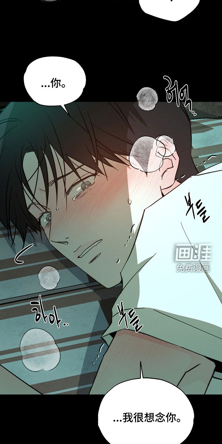 第69话17