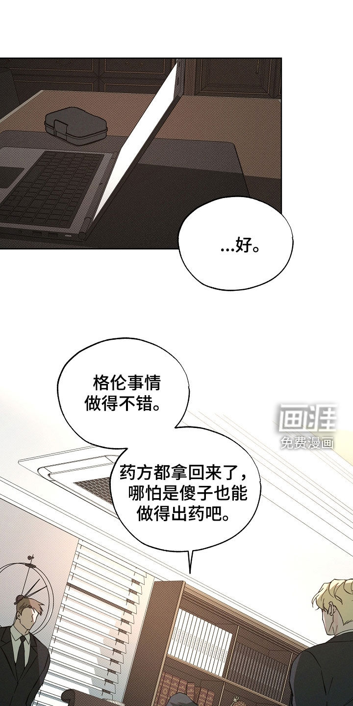 第69话0