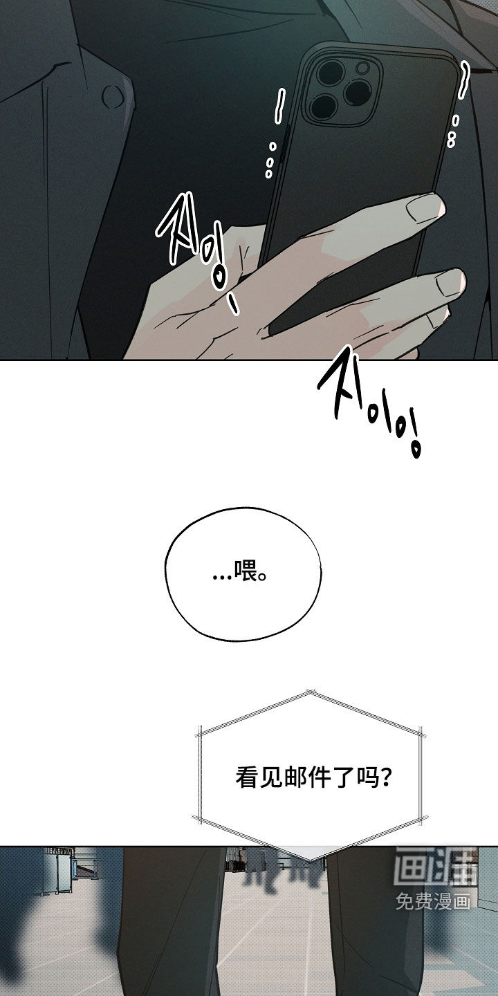 第68话1