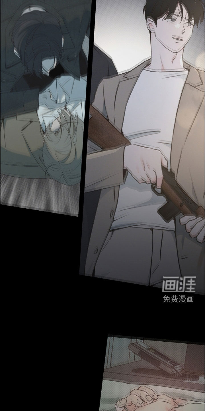 第67话17