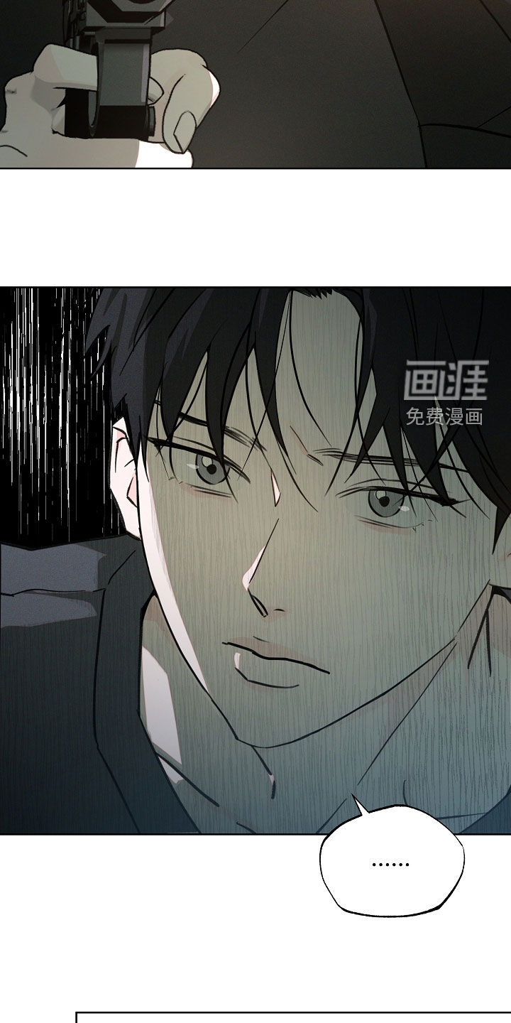 第67话5