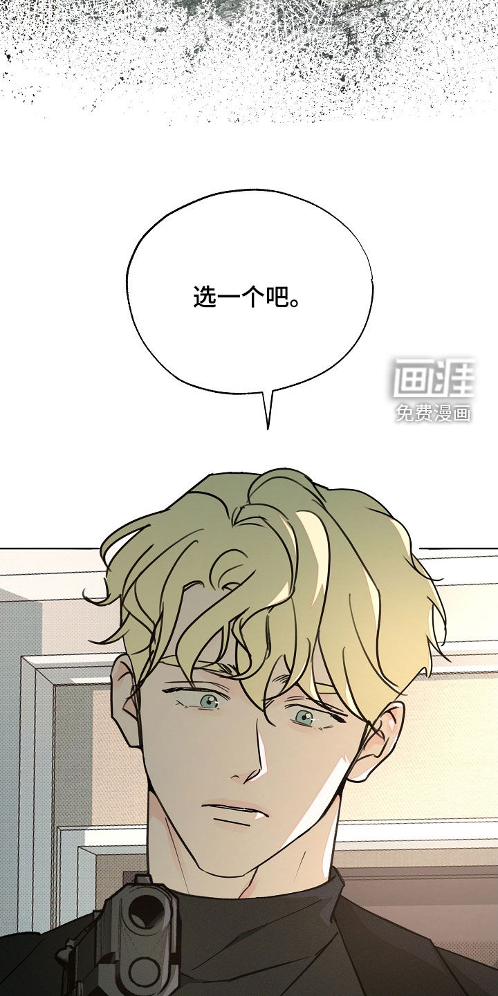 第67话4