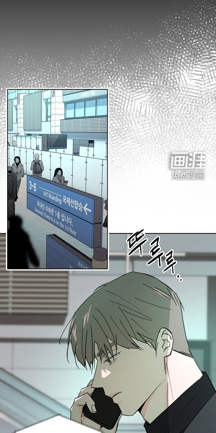 第67话10