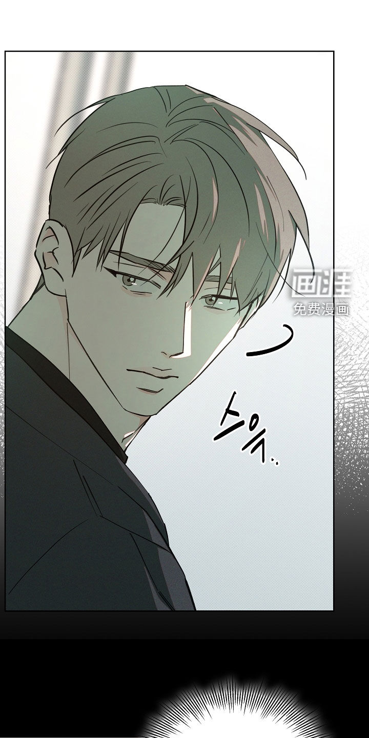 第67话7