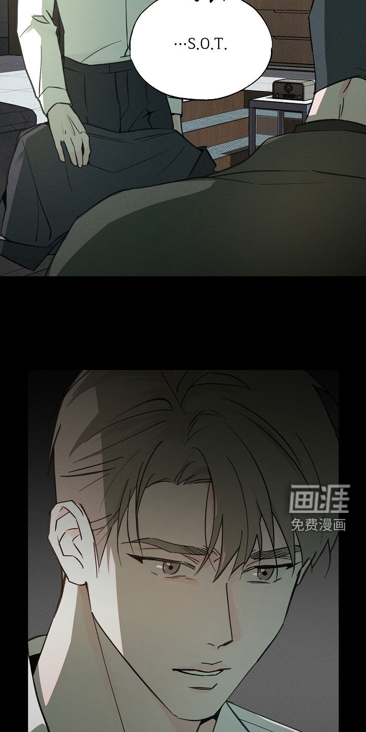 第67话19