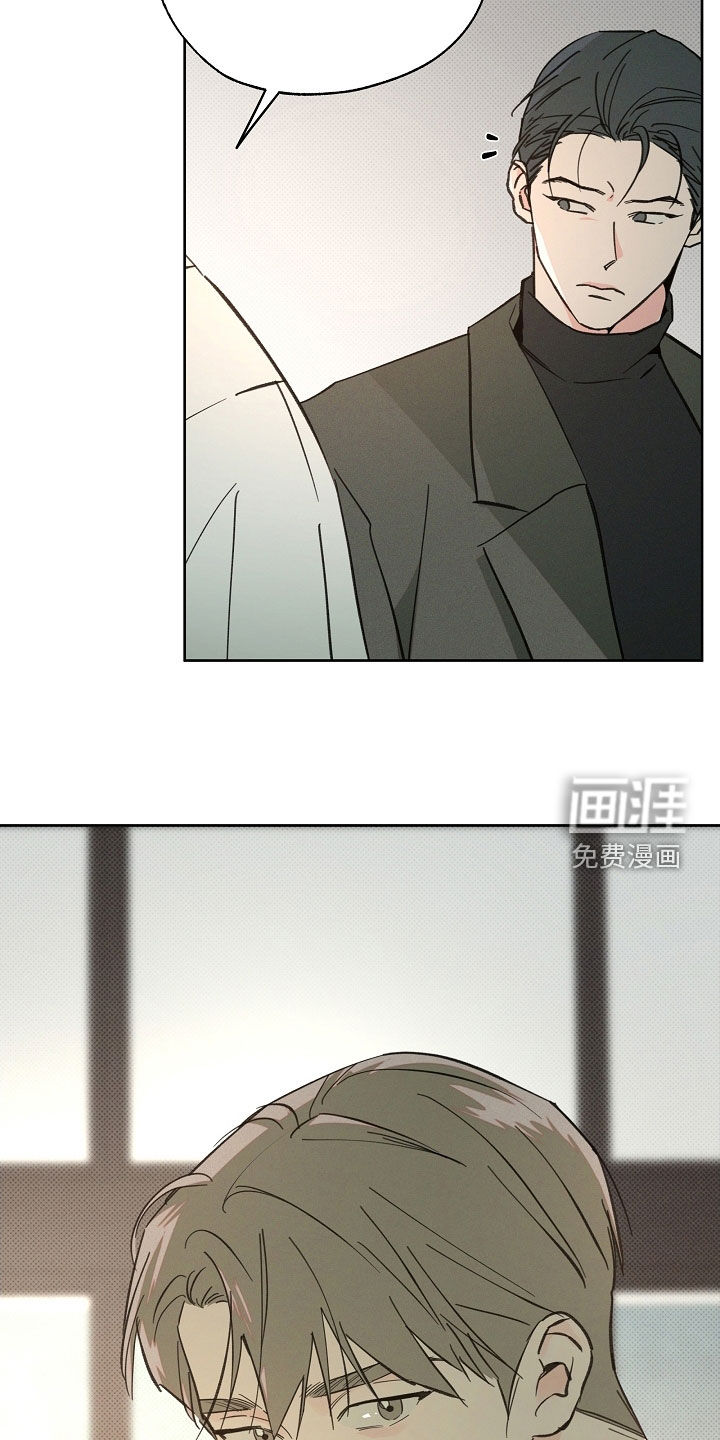 第66话8