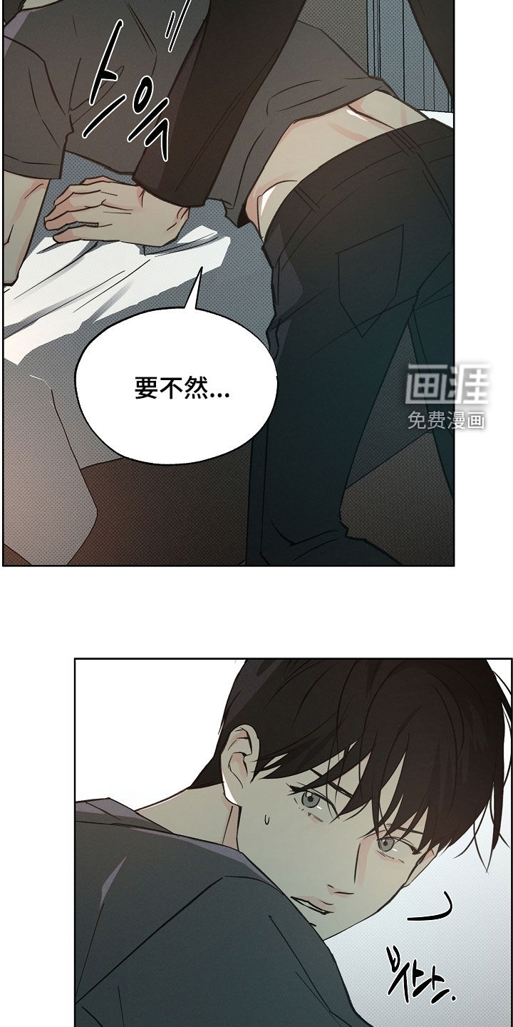 第66话18
