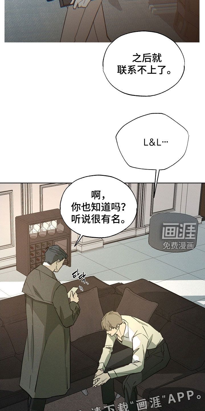 第66话1