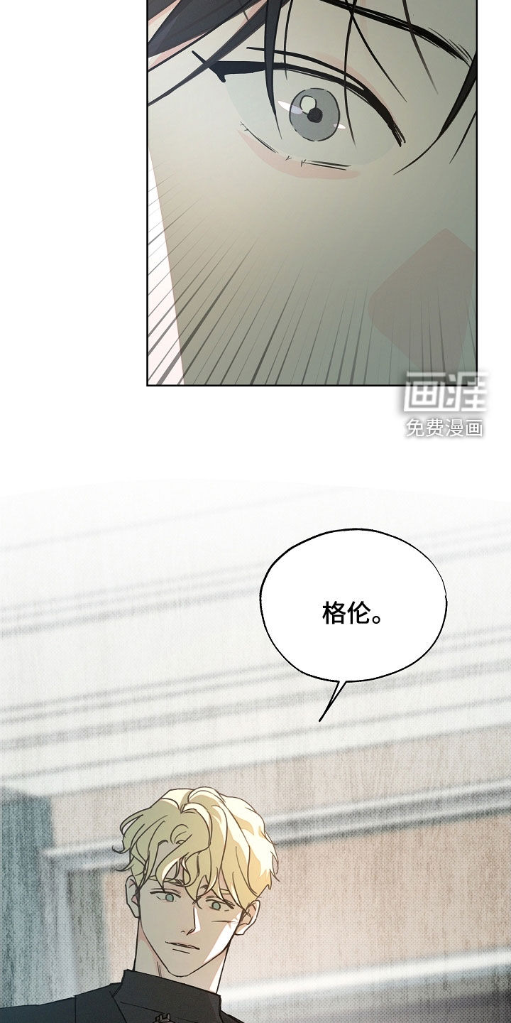 第66话21