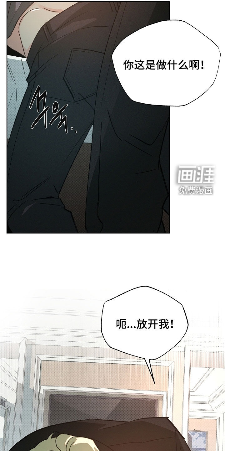 第66话15