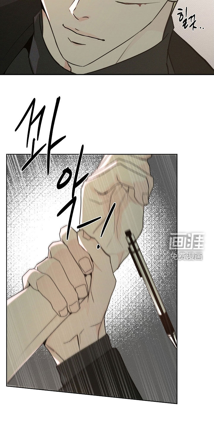 第66话11