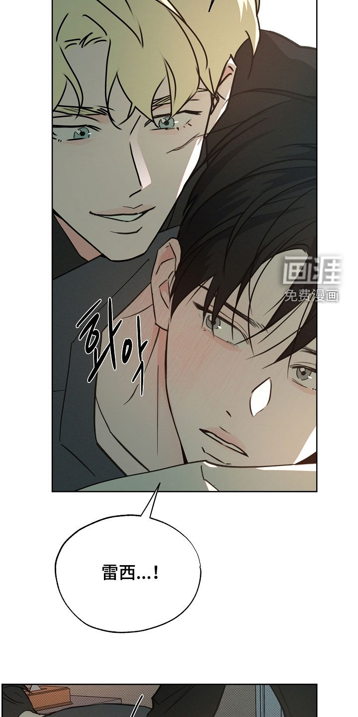第66话17