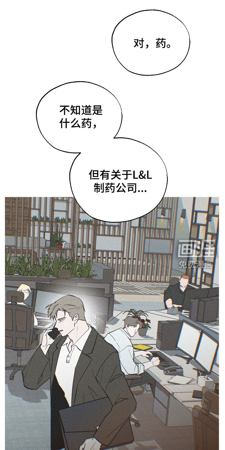 第66话0