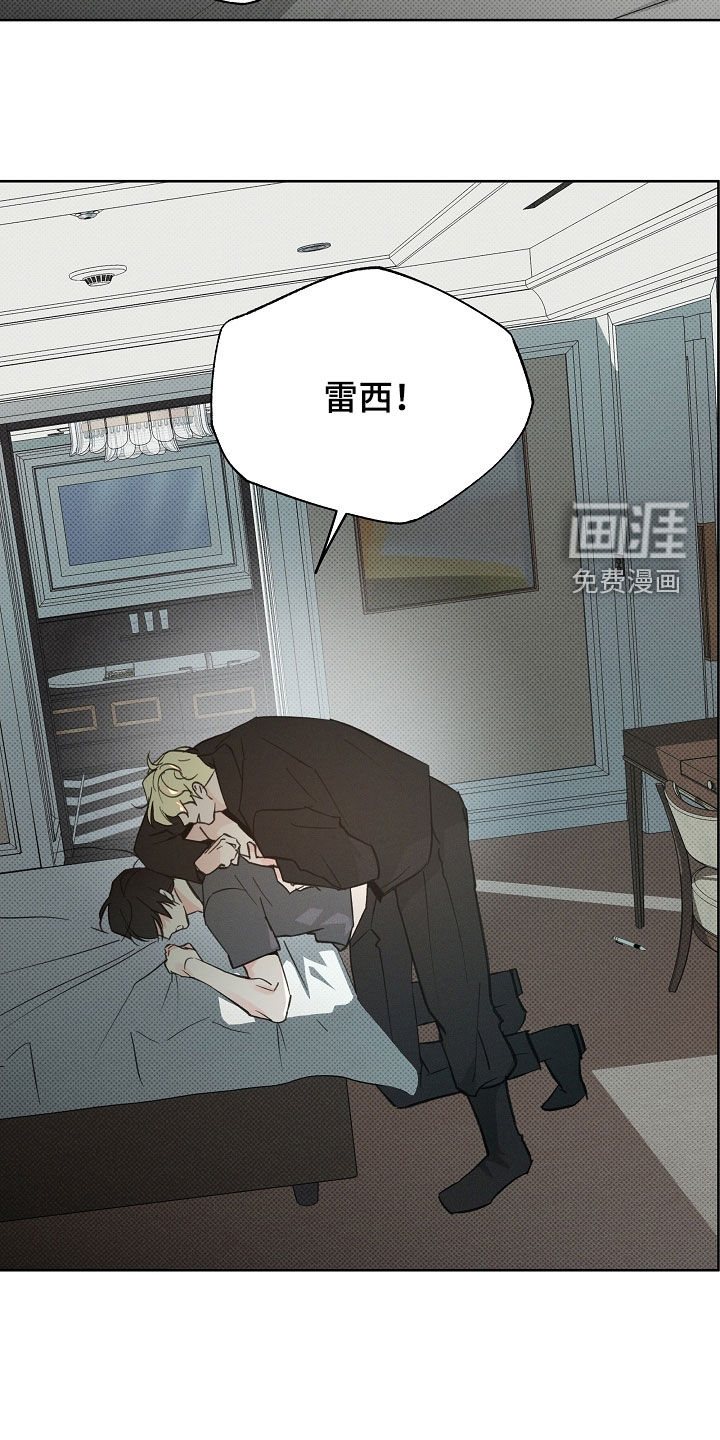 第66话14