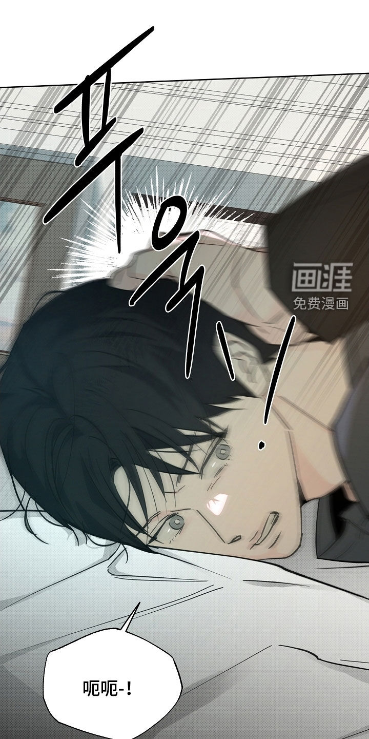 第66话13