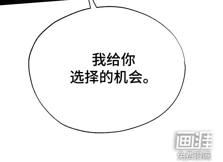 第66话23
