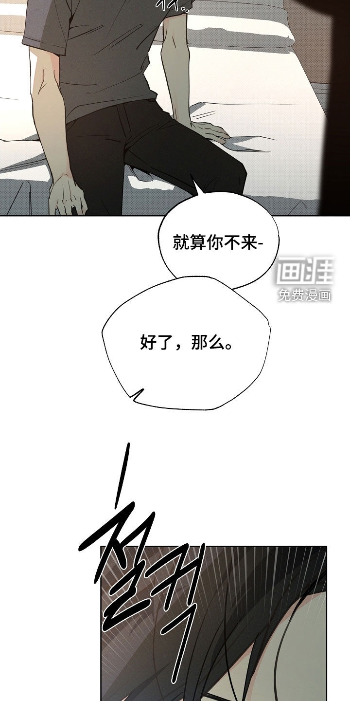 第66话20