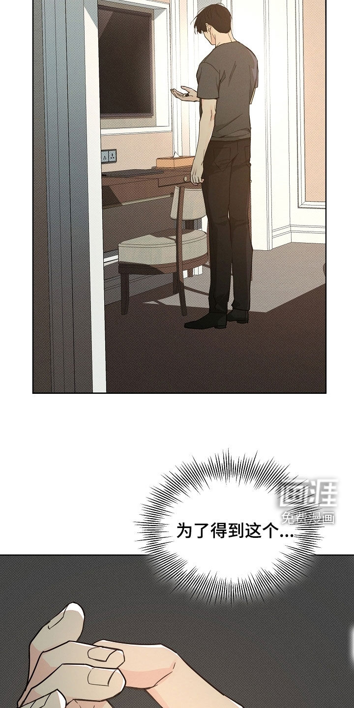 第65话1