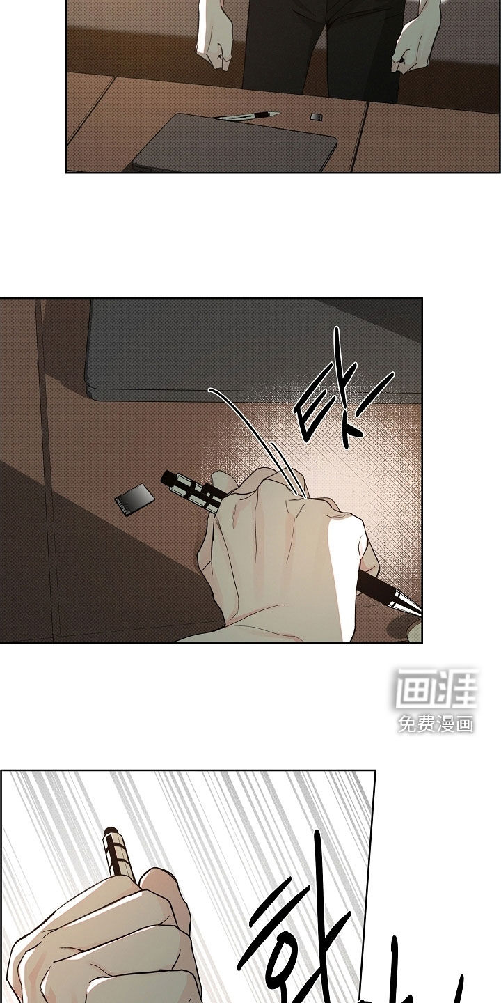 第65话6