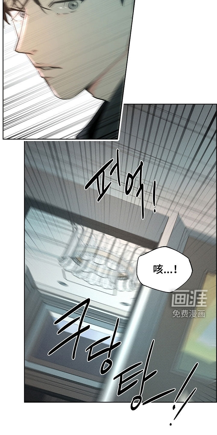 第65话9