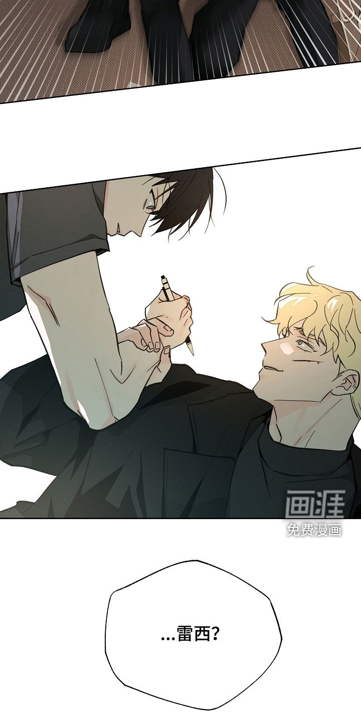 第65话11