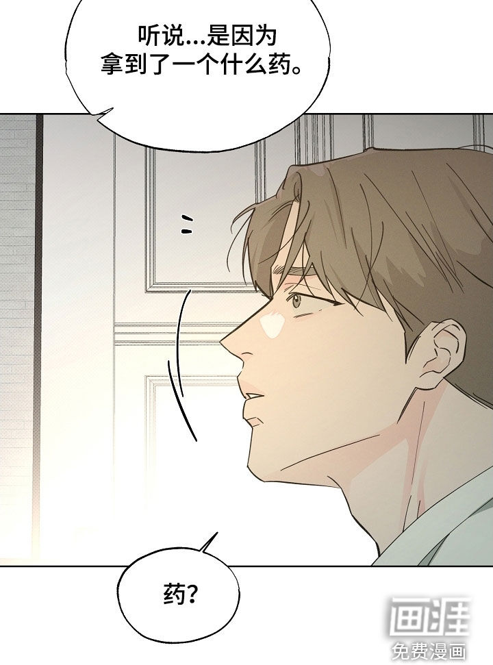 第65话19