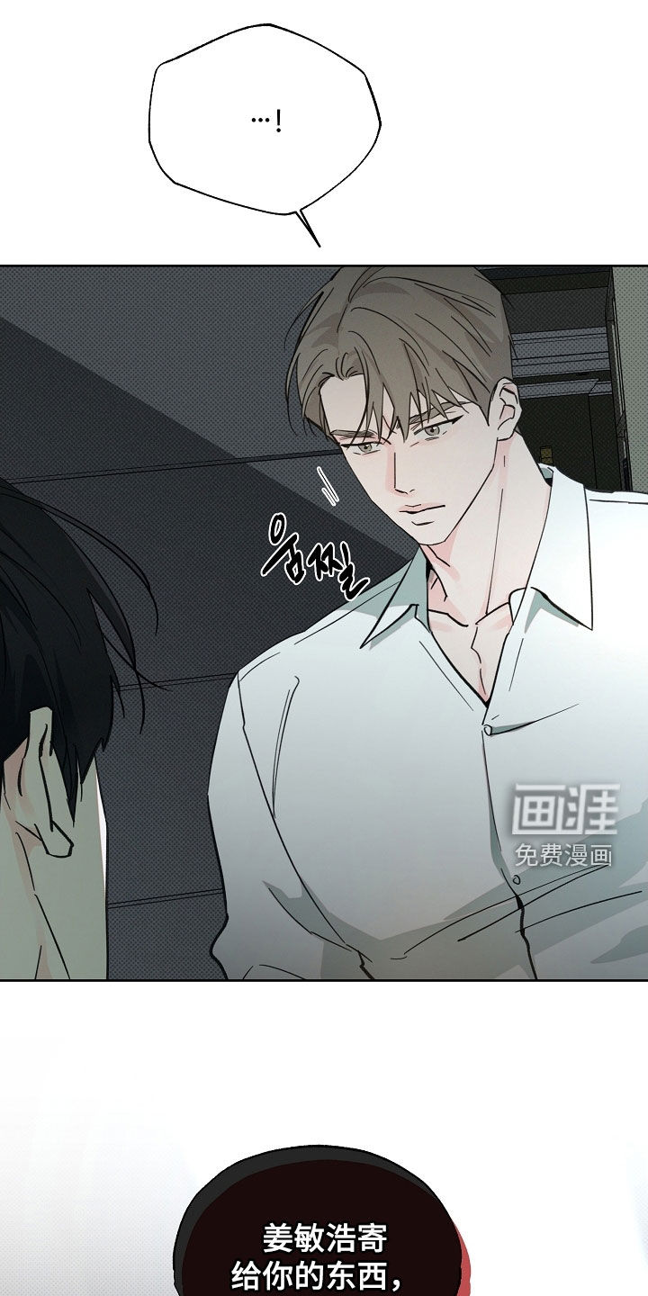 第64话0
