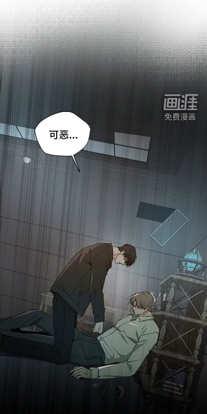 第64话21