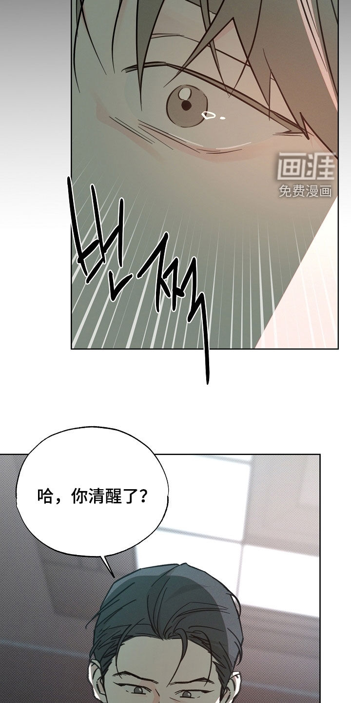 第64话23