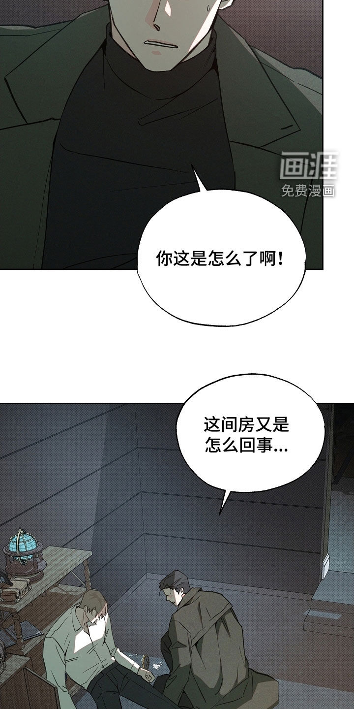 第64话24