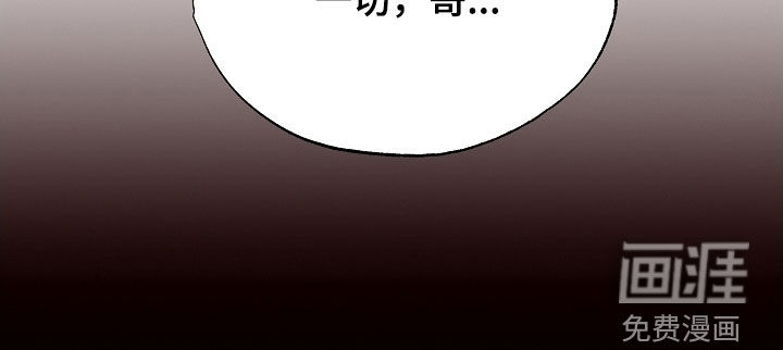 第64话29