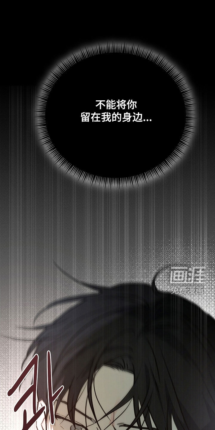 第64话5