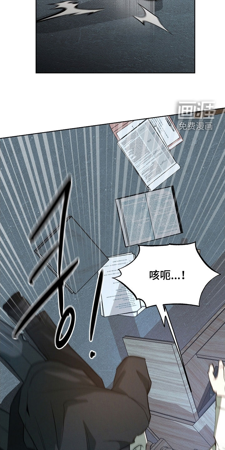 第64话13