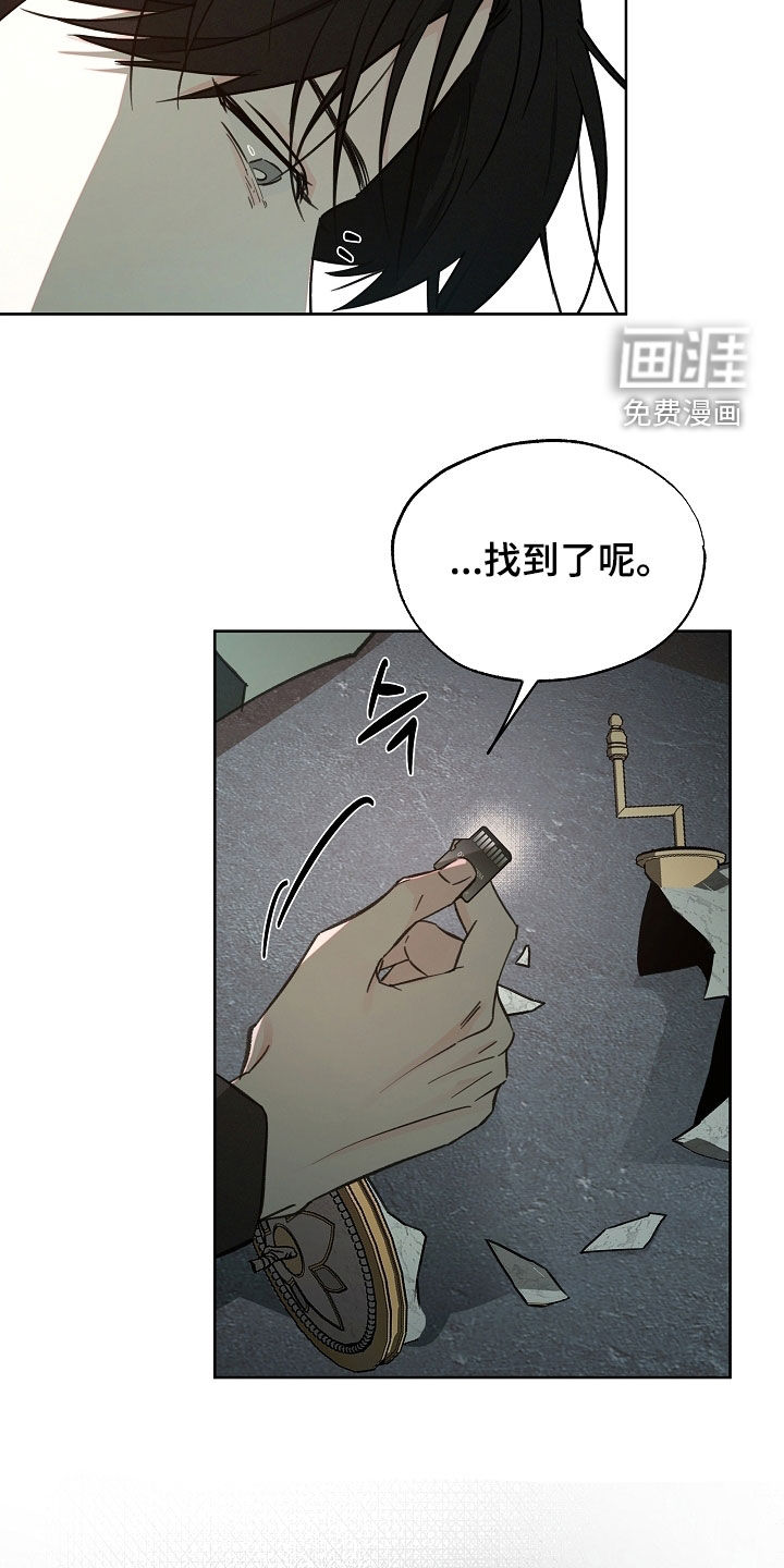 第64话20