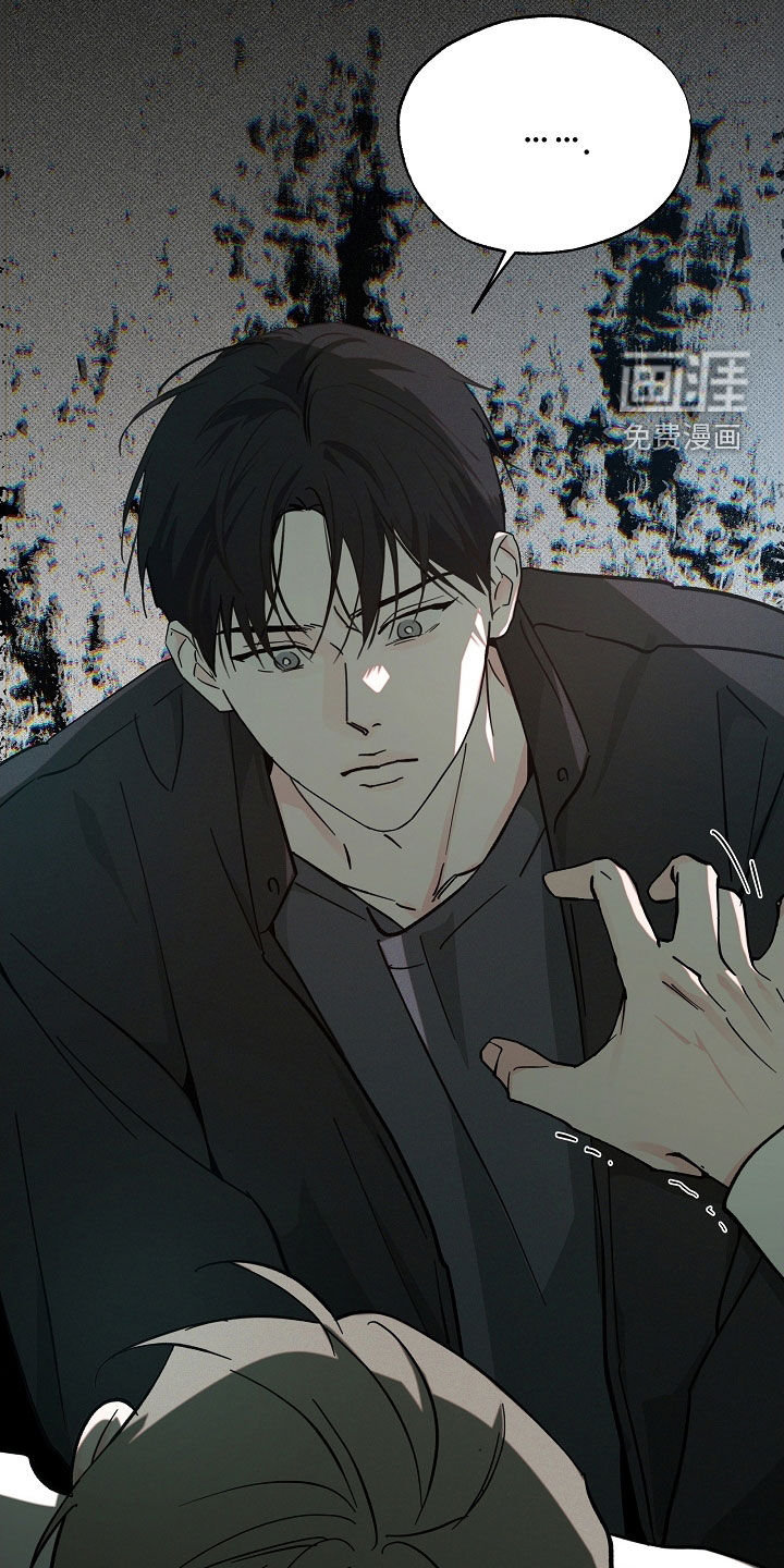 第64话15