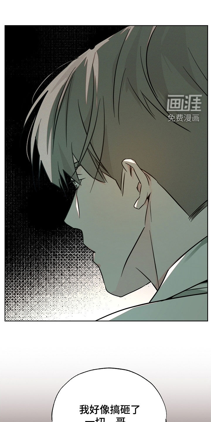 第64话28