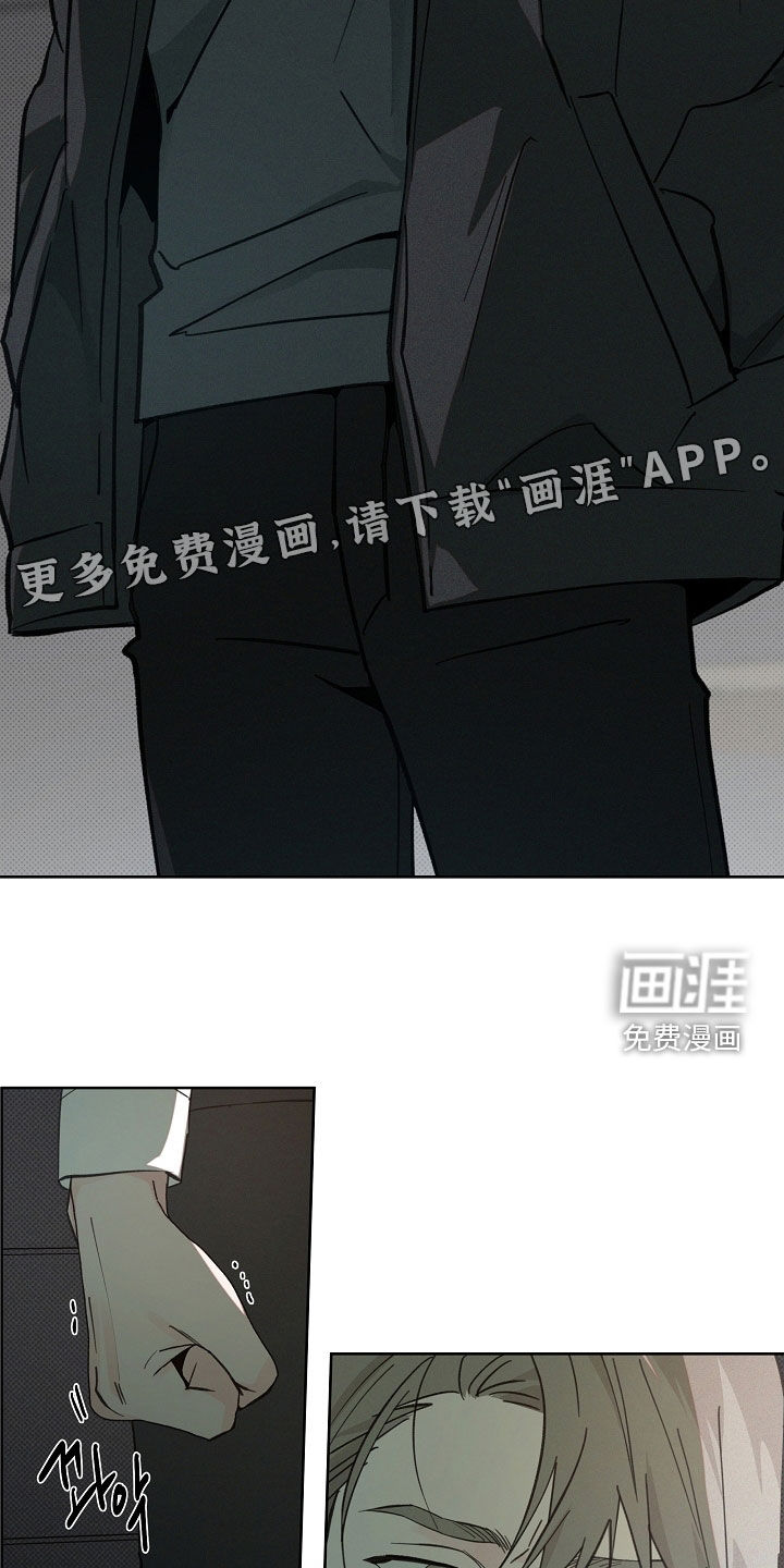第64话2