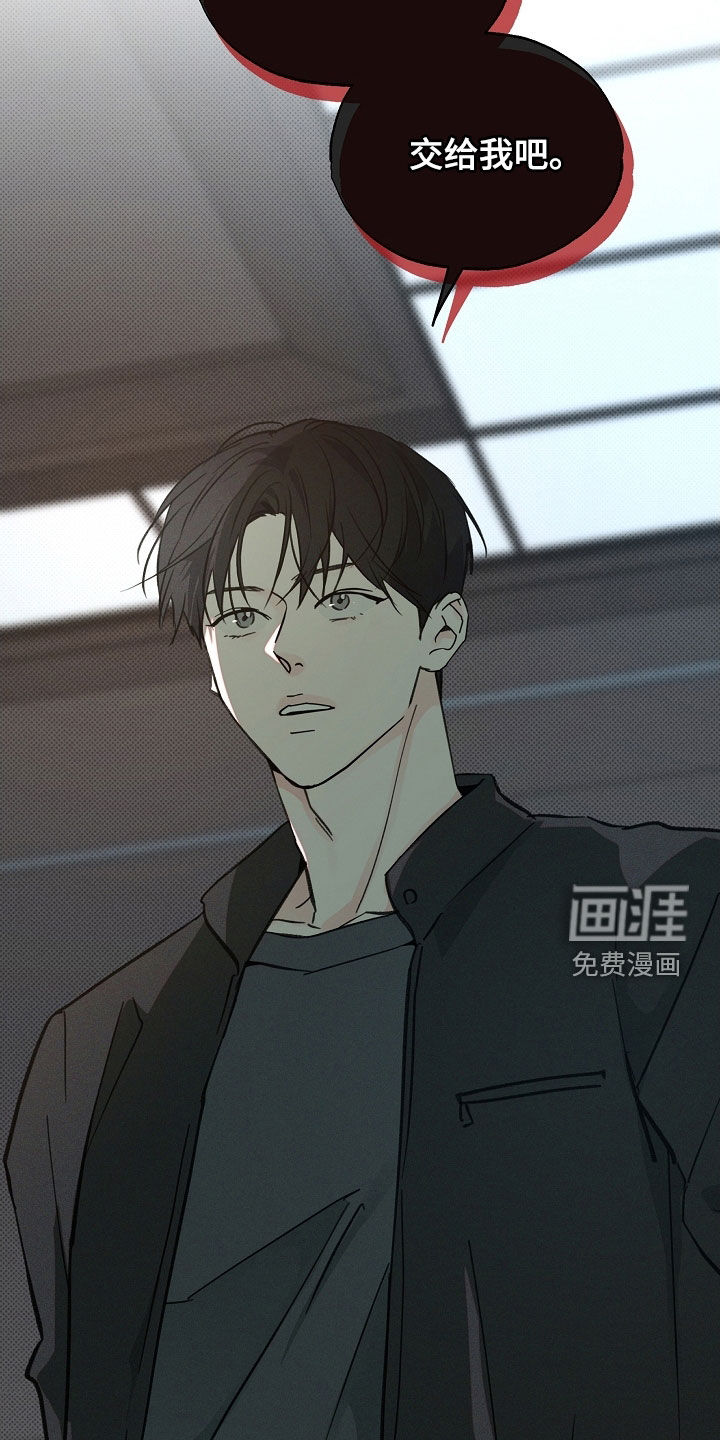 第64话1