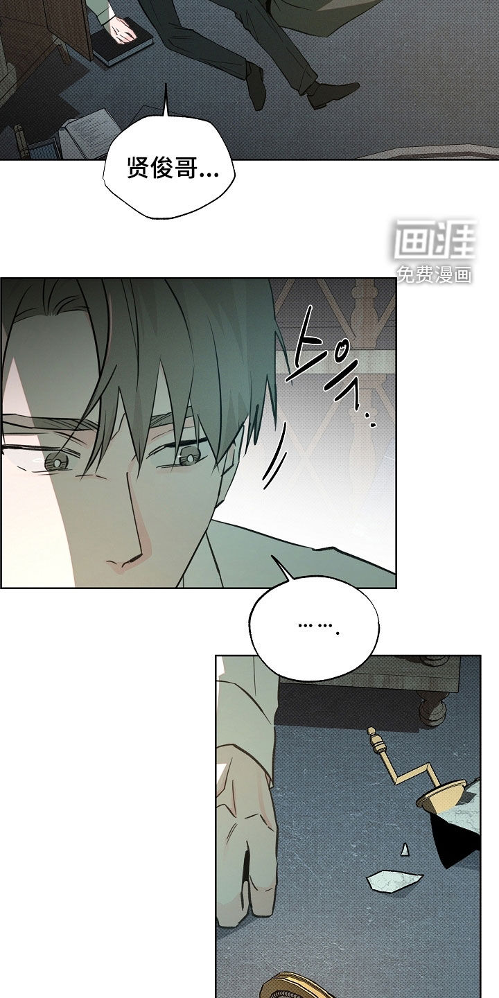 第64话25