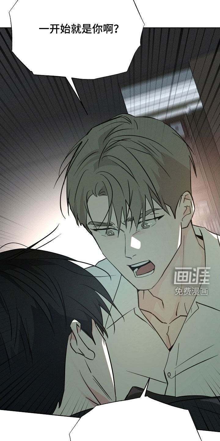 第64话7