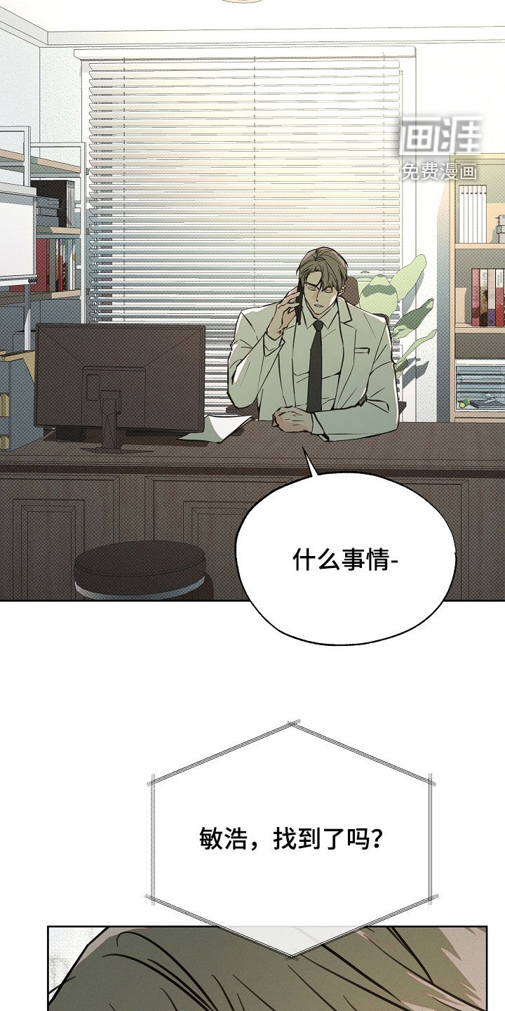 第63话1