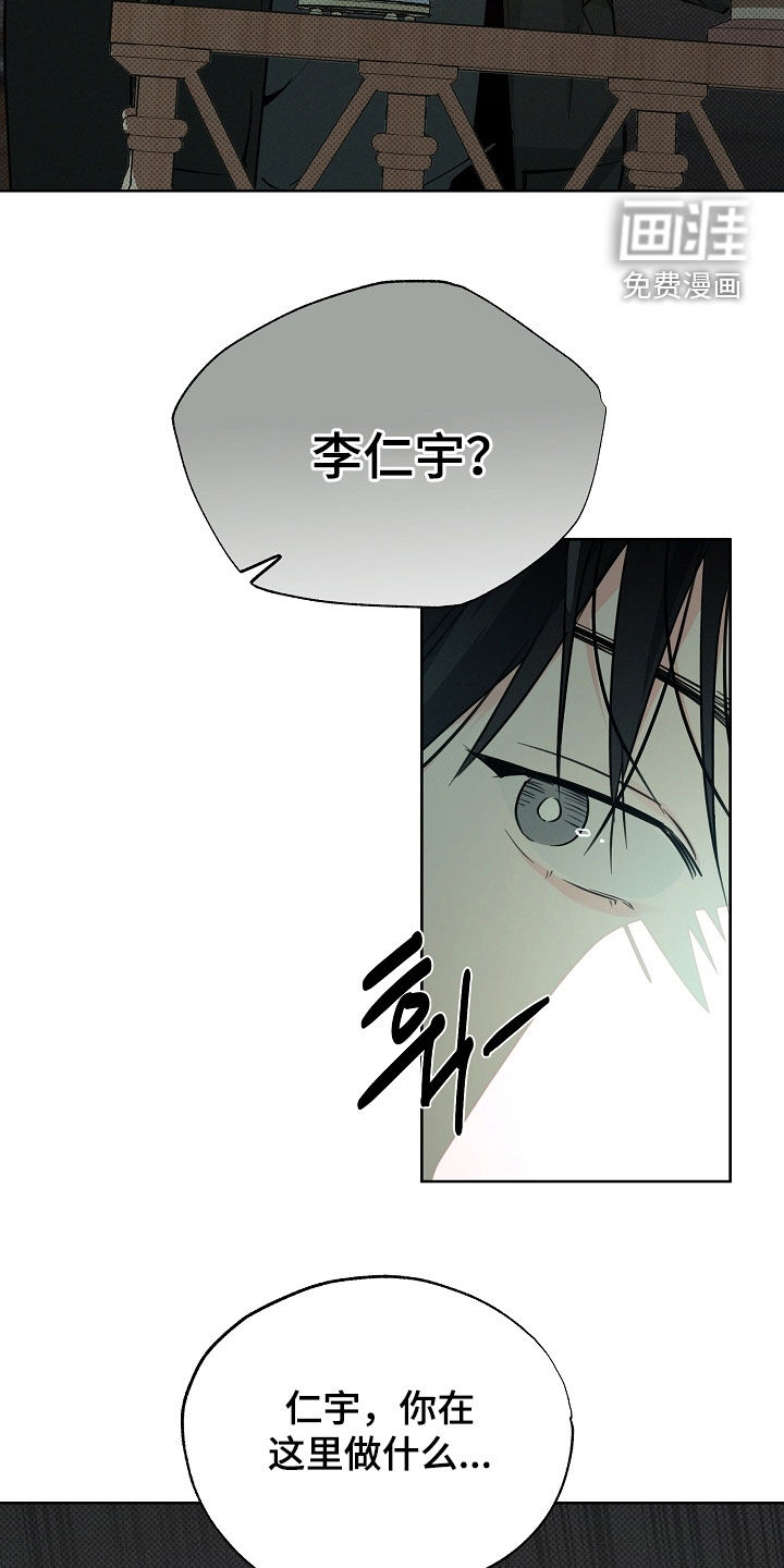 第63话13
