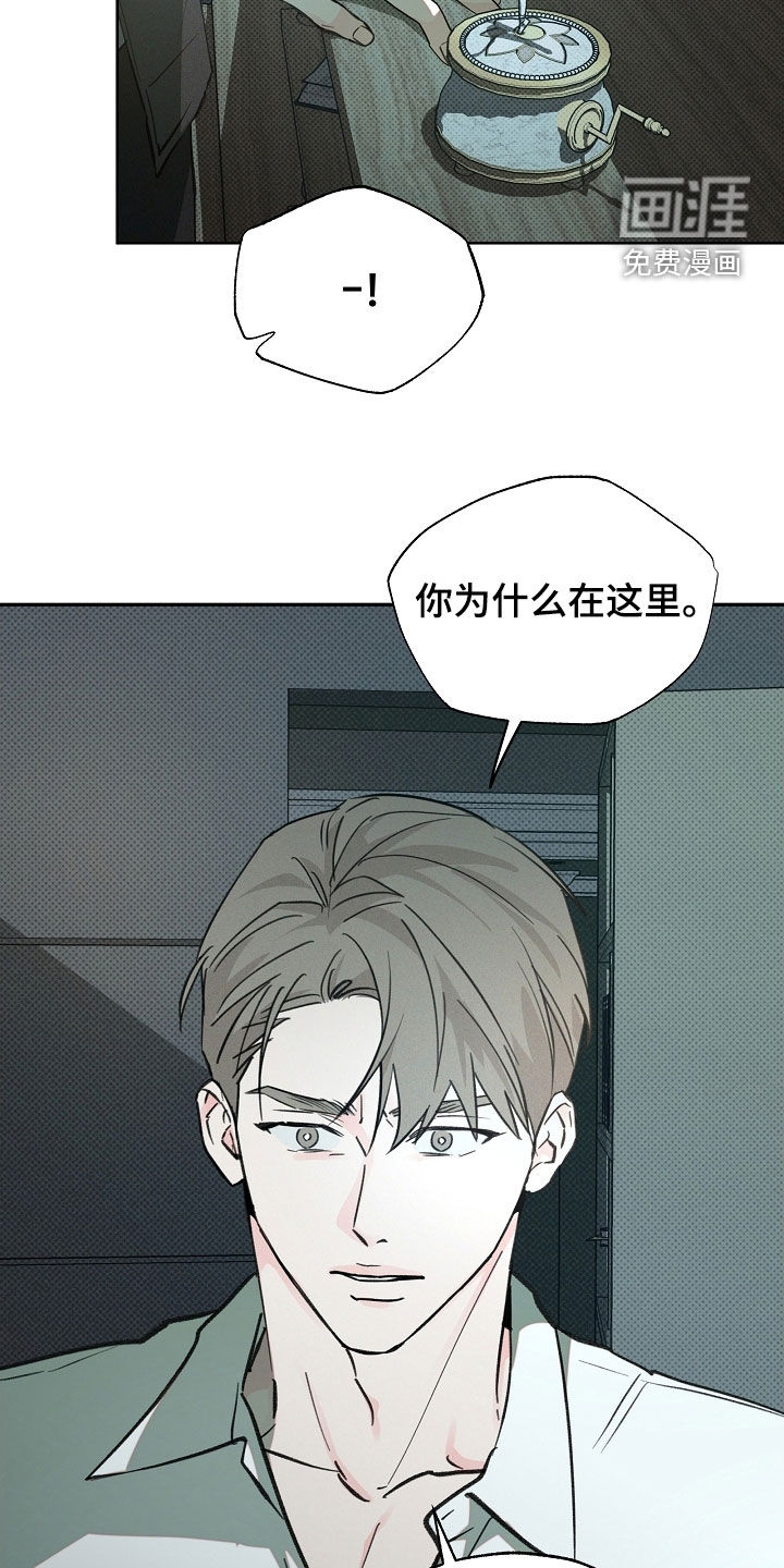 第63话15
